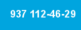 937 112-46-29